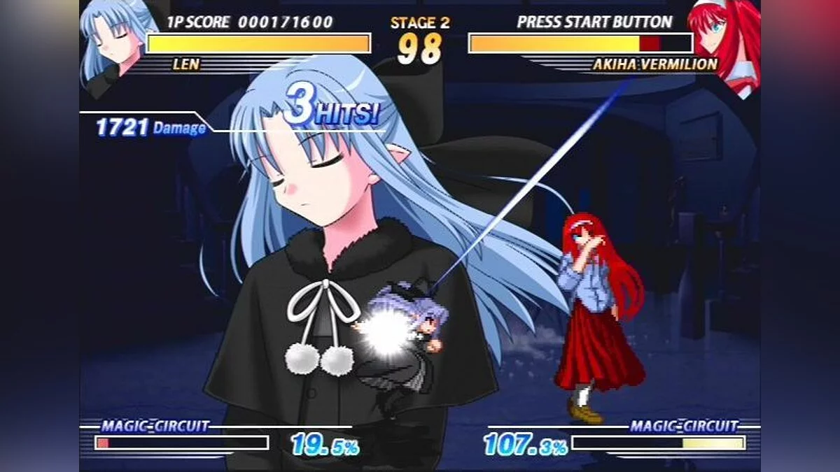 Скриншот из игры Melty Blood: Act Cadenza - 10