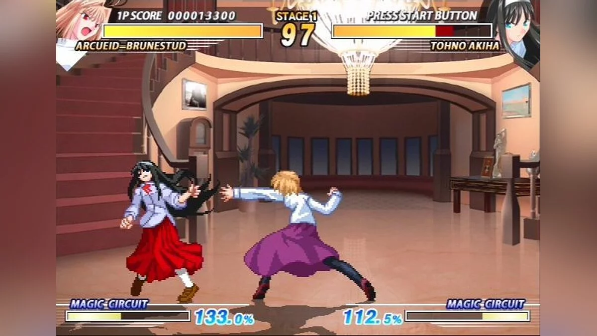 Скриншот из игры Melty Blood: Act Cadenza - 13