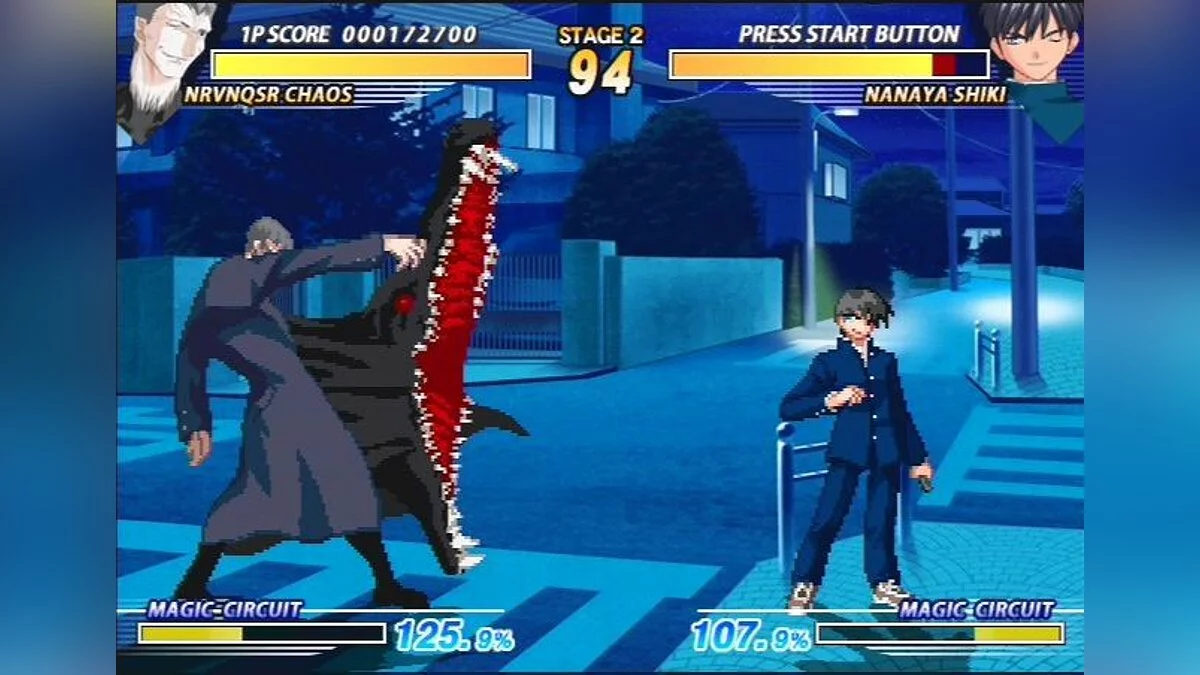 Скриншот из игры Melty Blood: Act Cadenza - 15