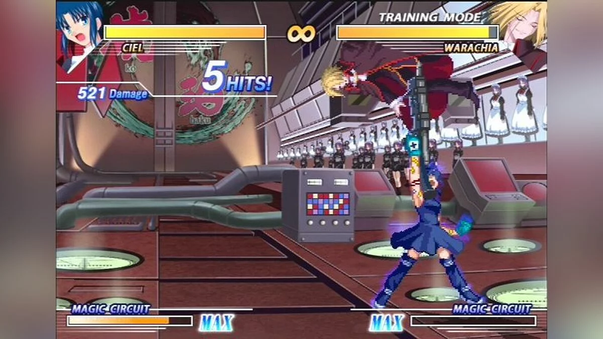 Скриншот из игры Melty Blood: Act Cadenza - 14