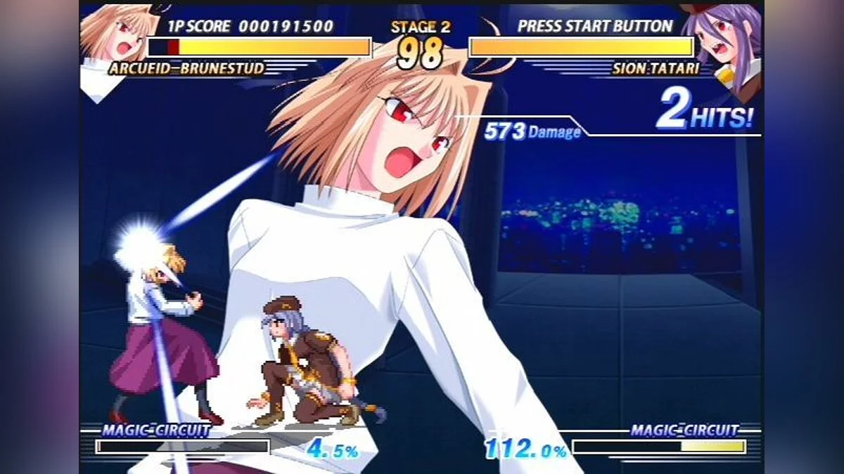 Скриншот из игры Melty Blood: Act Cadenza - 7