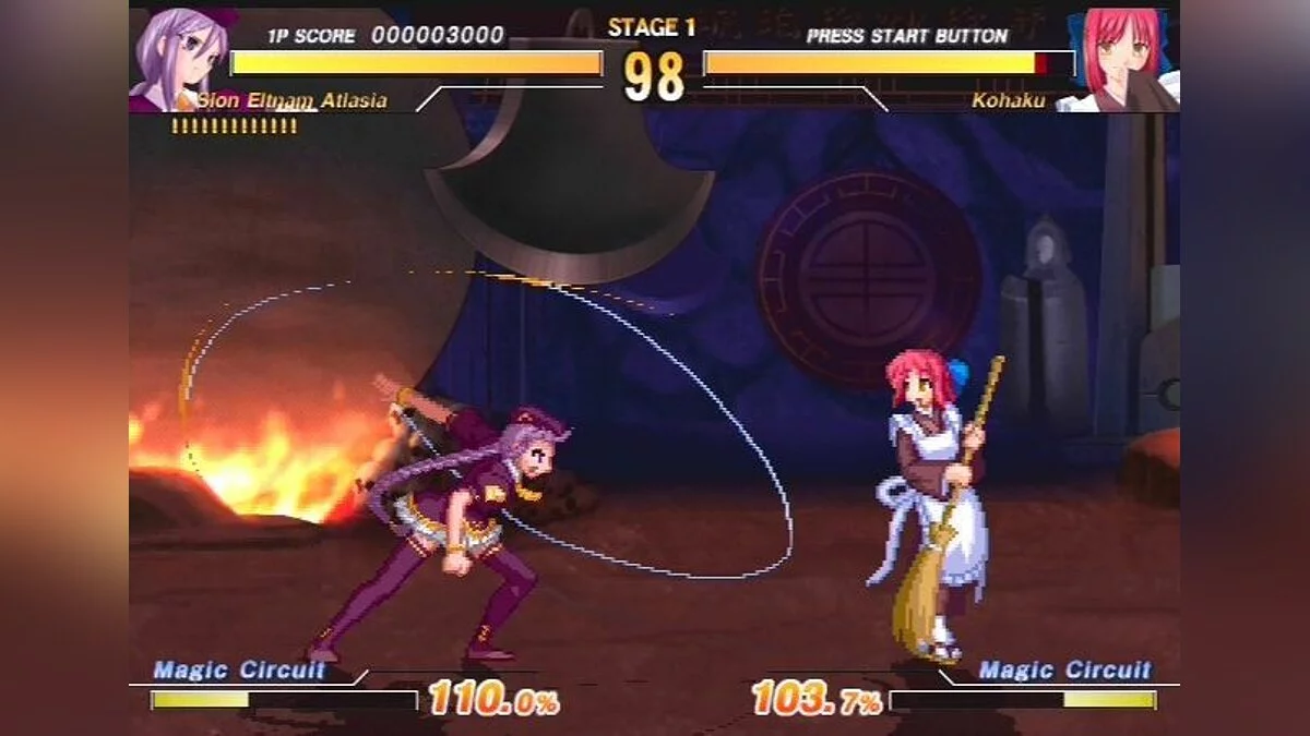 Скриншот из игры Melty Blood: Act Cadenza - 16