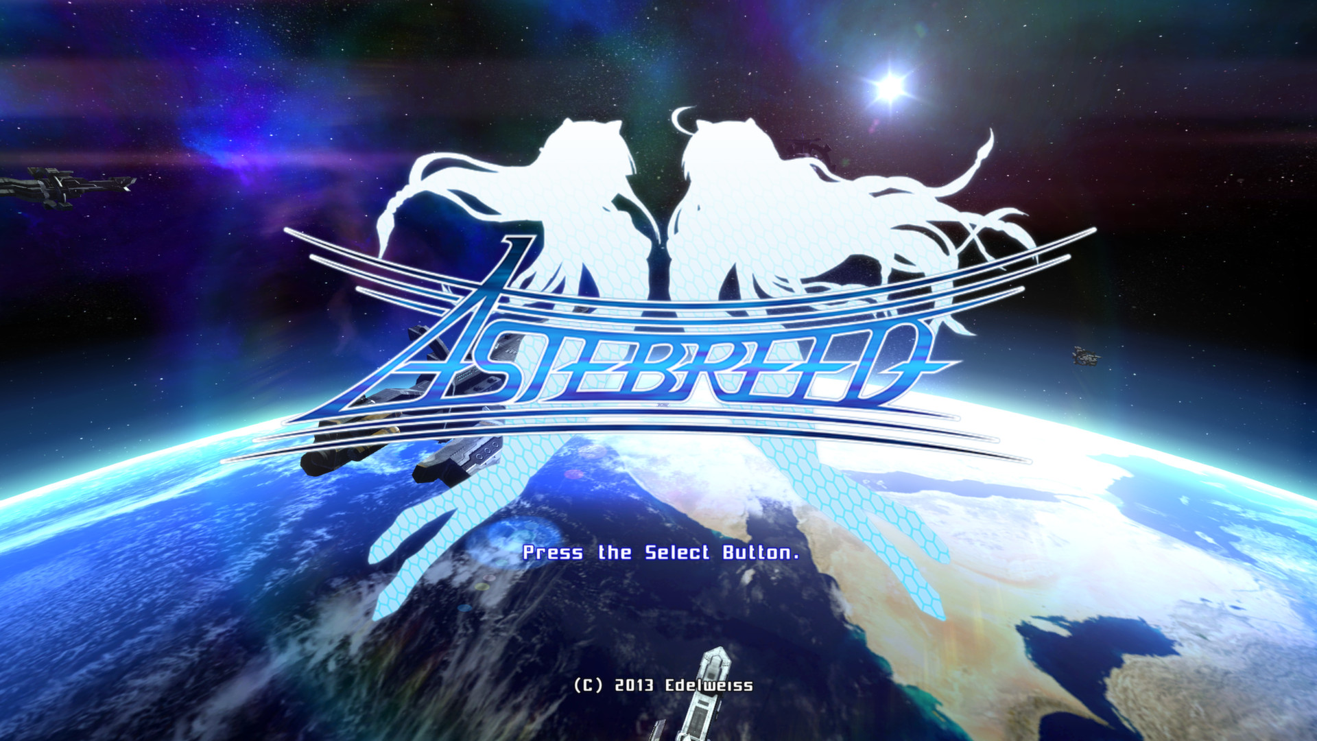 Скриншот из игры Astebreed - 32
