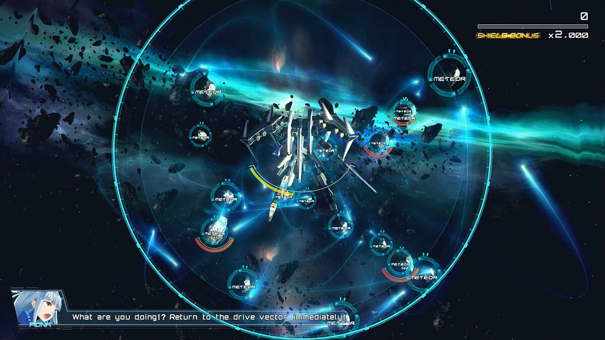 Скриншот из игры Astebreed - 16