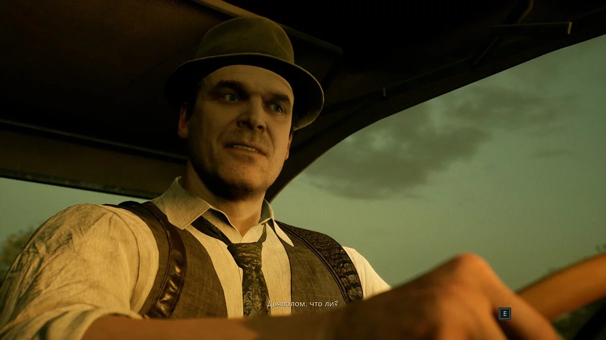 Скриншот из игры Alone in the Dark - 27