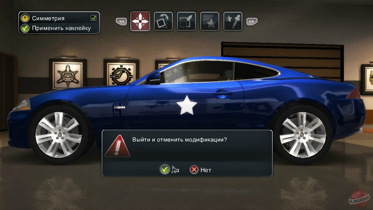 Скриншот из игры Test Drive Unlimited 2 - 93