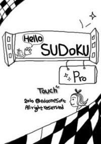 Обложка игры Hello Sudoku