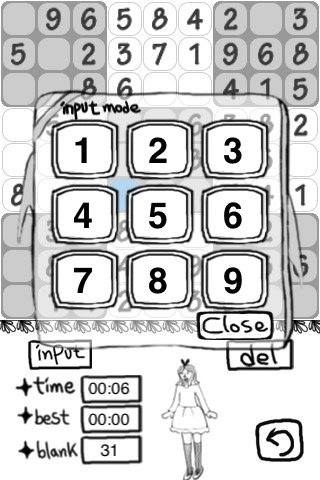 Скриншот из игры Hello Sudoku - 3