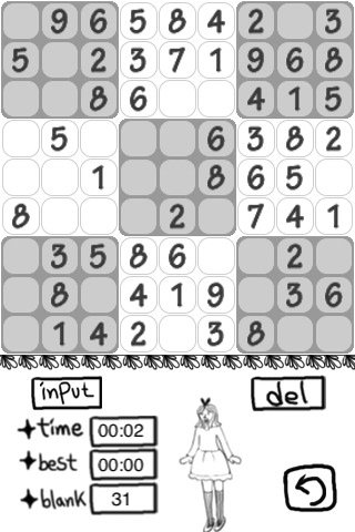 Скриншот из игры Hello Sudoku - 5
