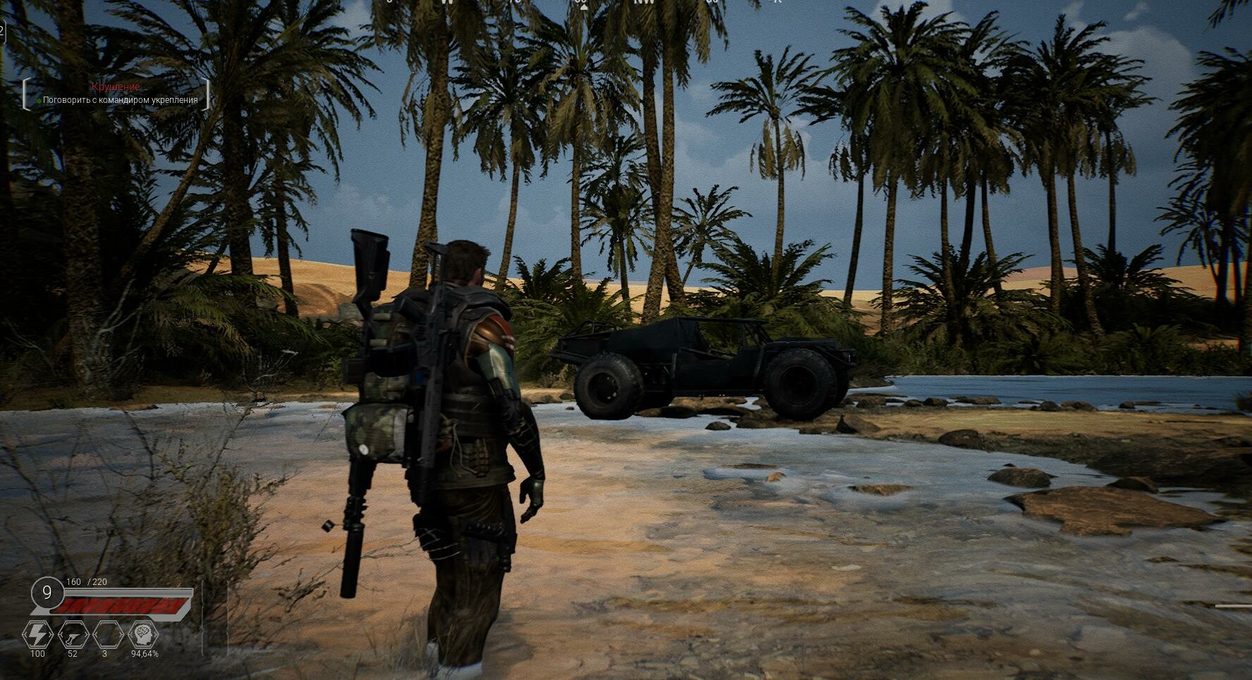 Скриншот из игры Life Effect - 7