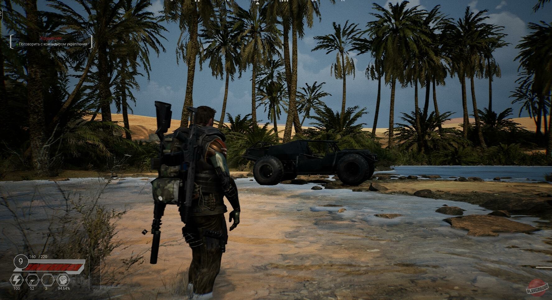 Скриншот из игры Life Effect - 21