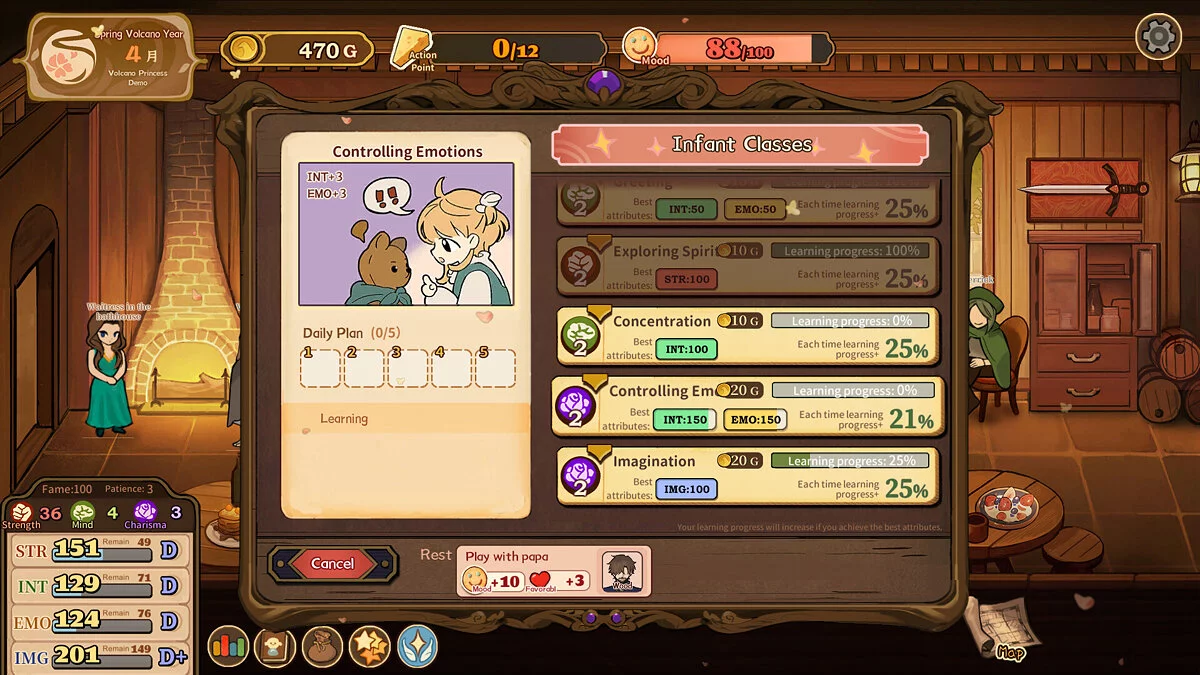 Скриншот из игры Volcano Princess - 4