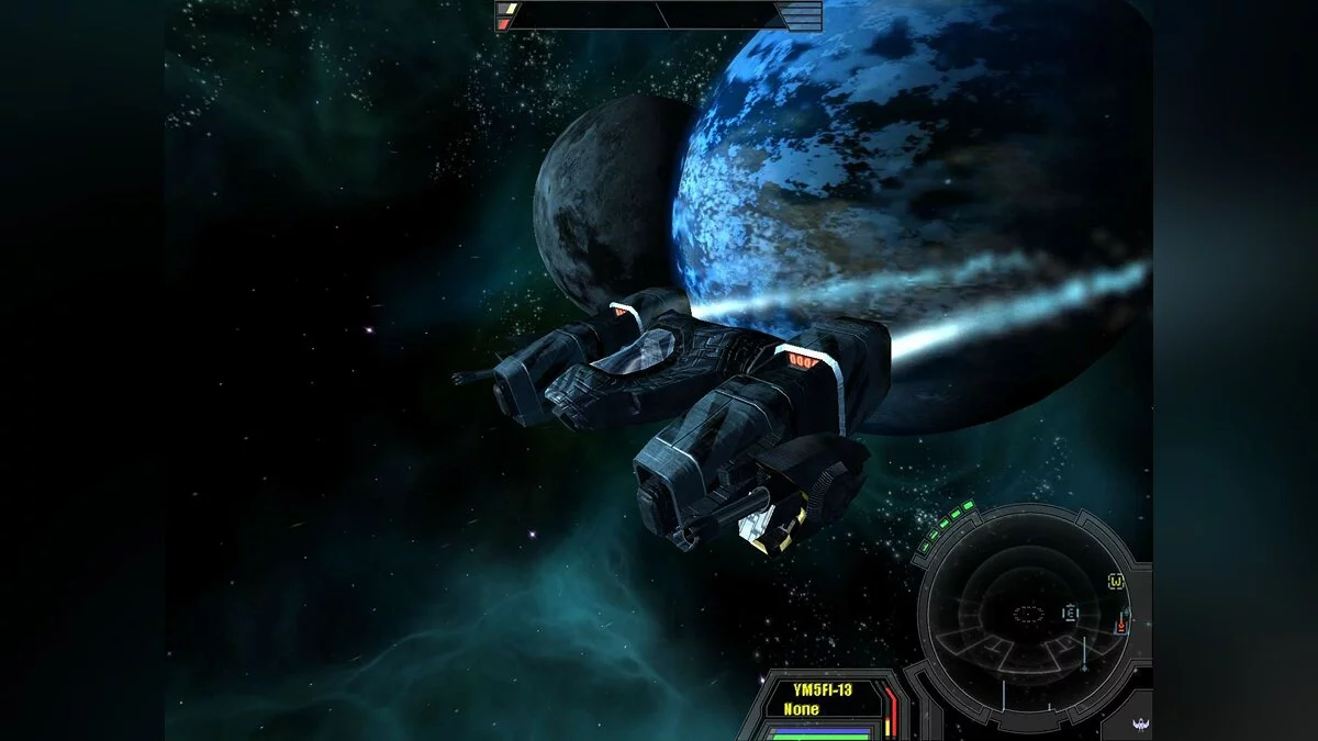 Скриншот из игры X²: The Threat - 19