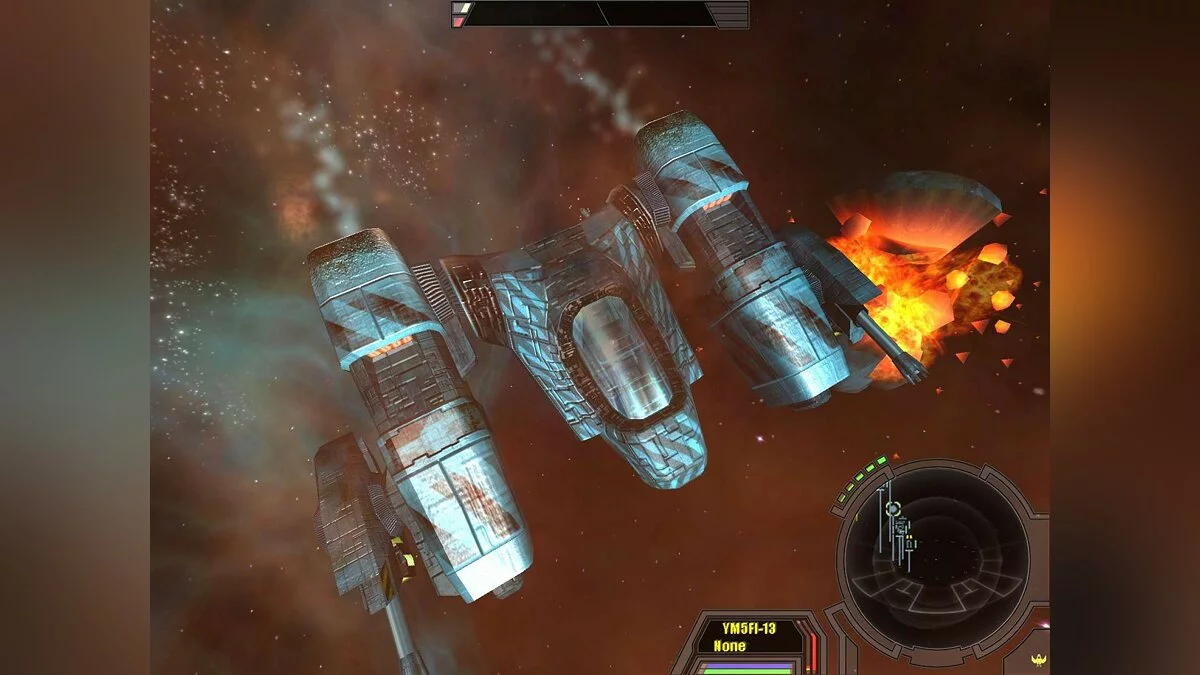Скриншот из игры X²: The Threat - 11