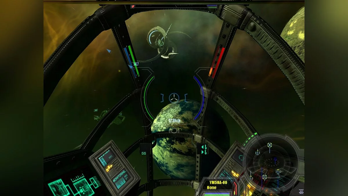 Скриншот из игры X²: The Threat - 29