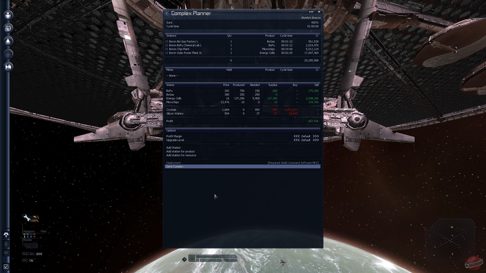 Скриншот из игры X3: Terran Conflict - 81