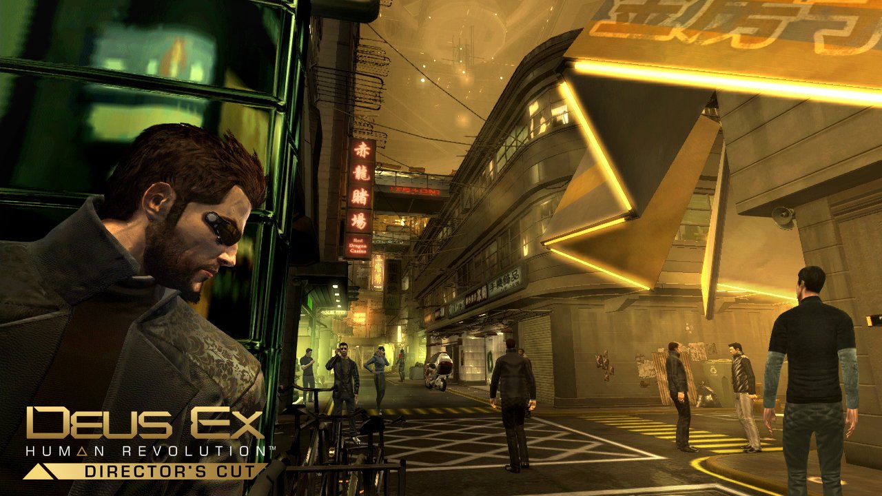 Скриншот из игры Deus Ex: Human Revolution - 254