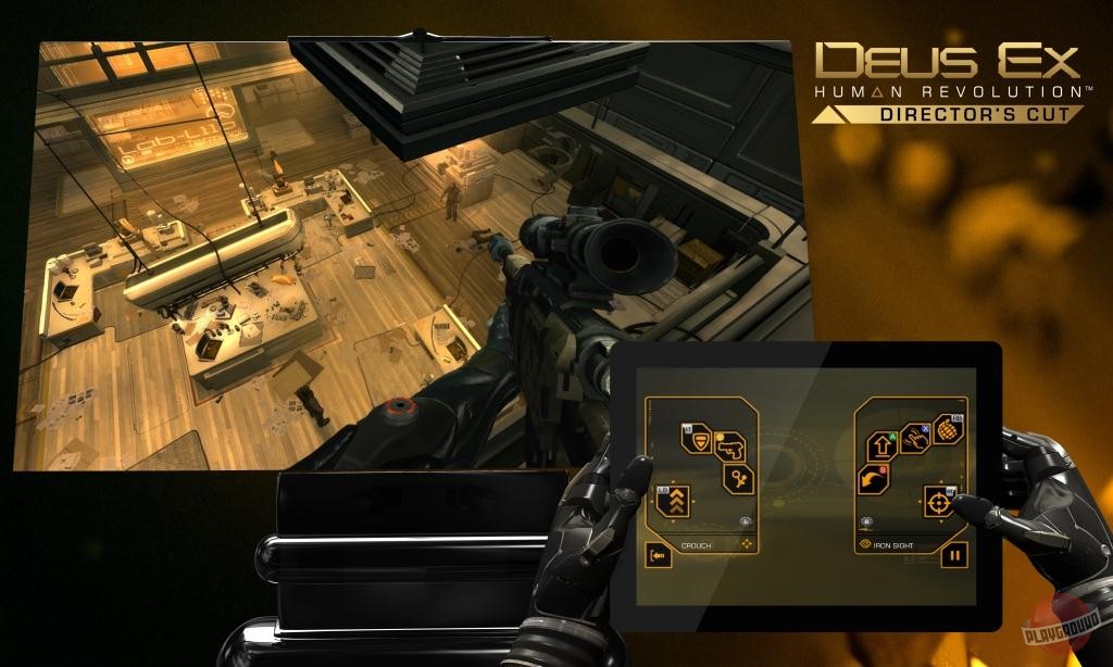 Скриншот из игры Deus Ex: Human Revolution - 112