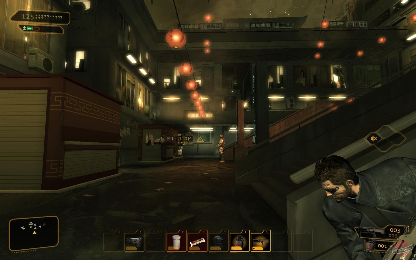 Скриншот из игры Deus Ex: Human Revolution - 151