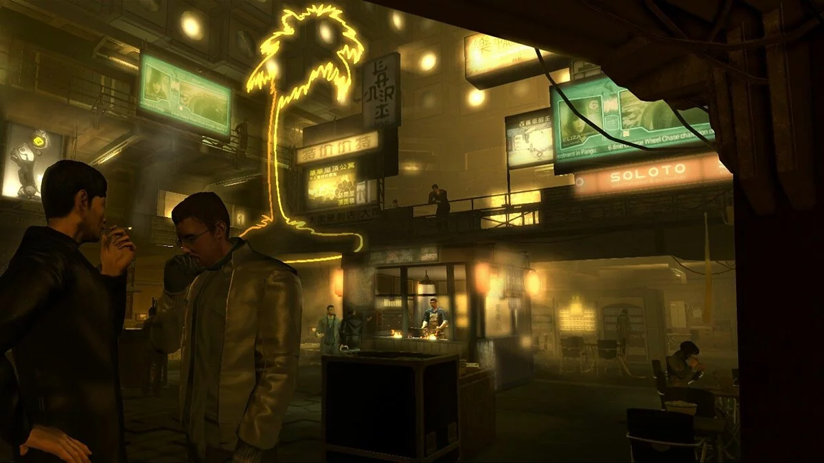 Скриншот из игры Deus Ex: Human Revolution - 170