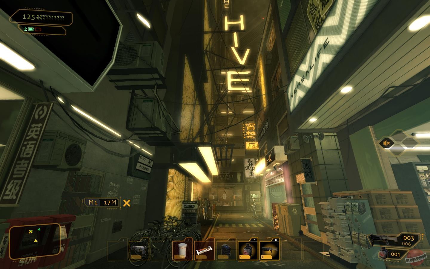 Скриншот из игры Deus Ex: Human Revolution - 197