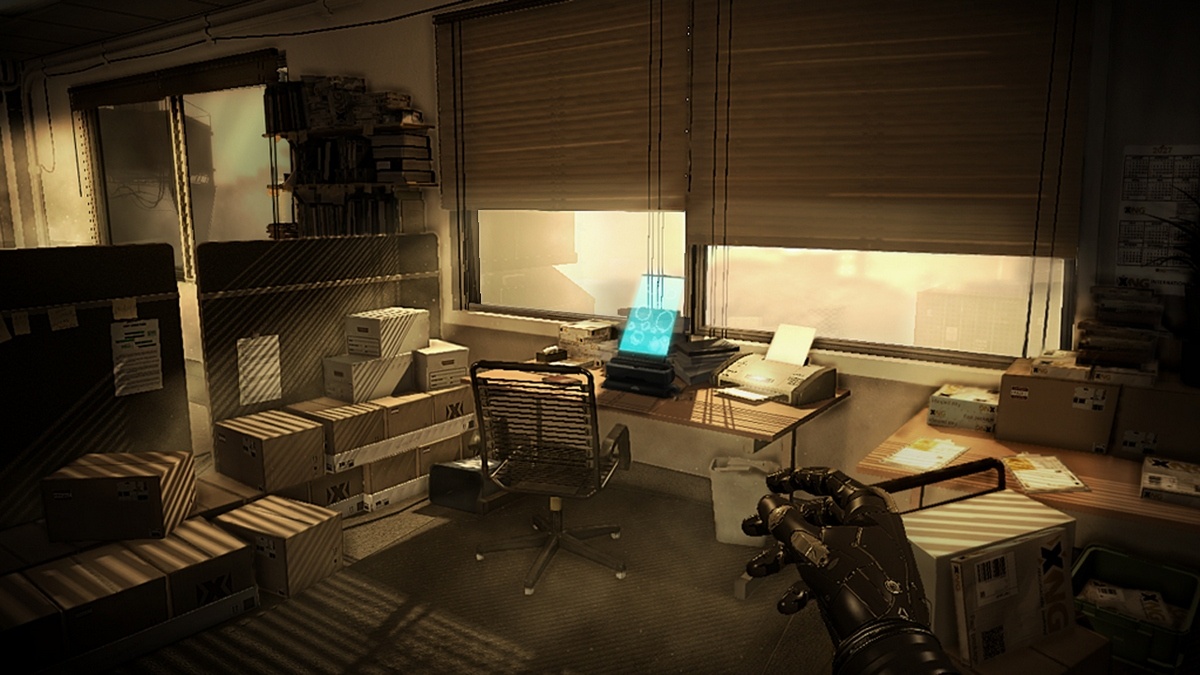 Скриншот из игры Deus Ex: Human Revolution - 167