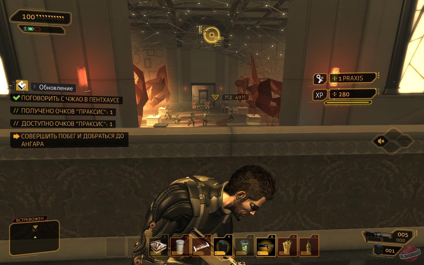 Скриншот из игры Deus Ex: Human Revolution - 187