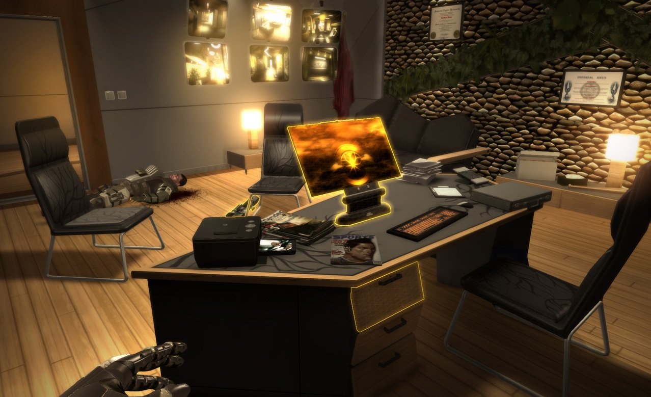 Скриншот из игры Deus Ex: Human Revolution - 1