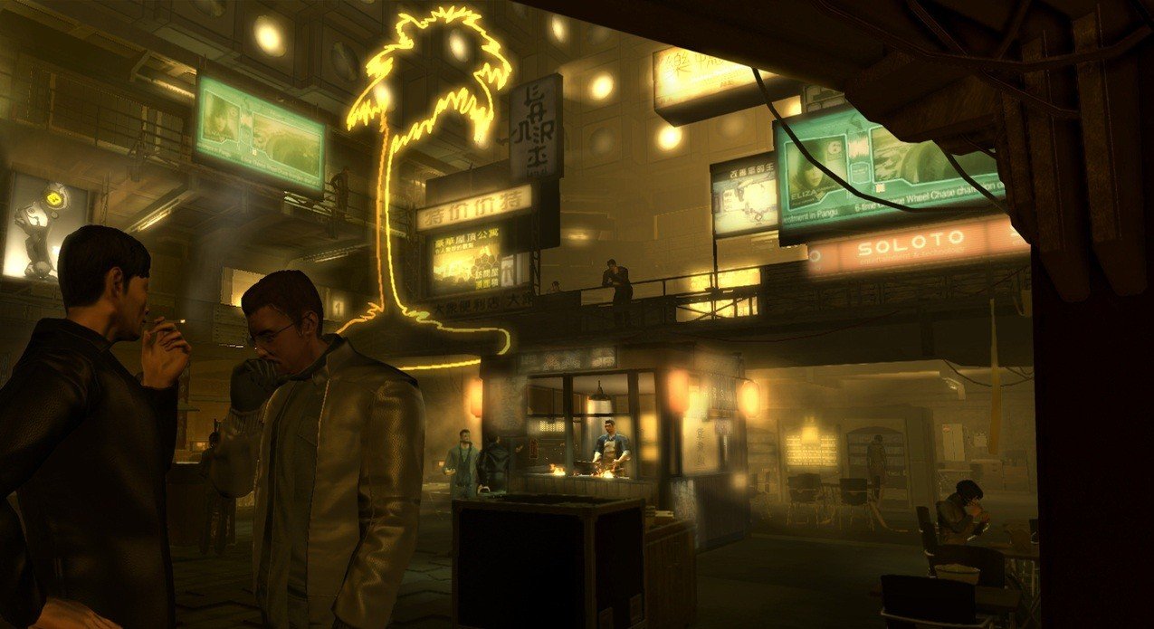 Скриншот из игры Deus Ex: Human Revolution - 20