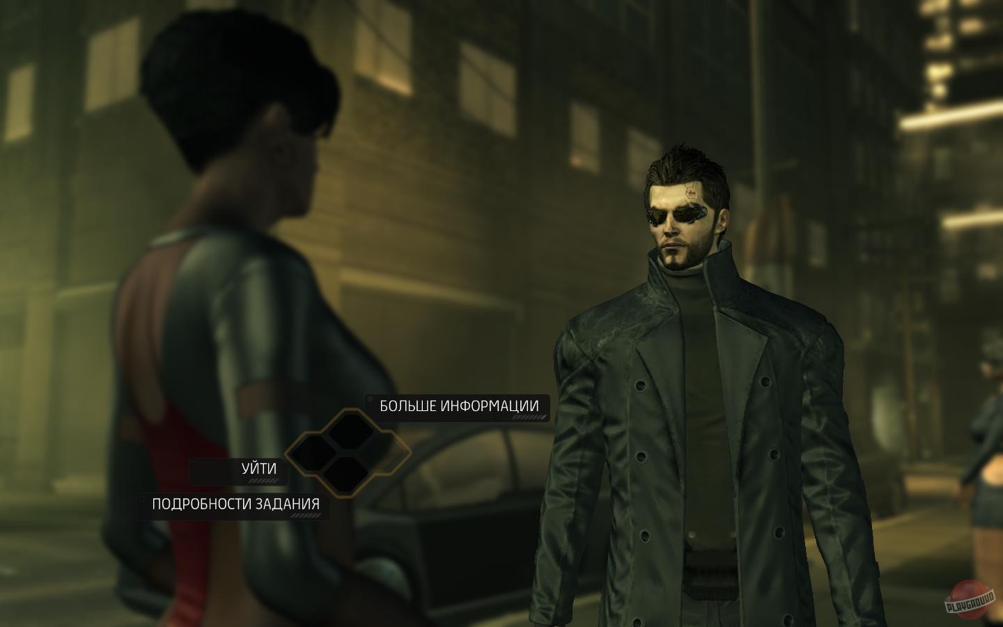 Скриншот из игры Deus Ex: Human Revolution - 221