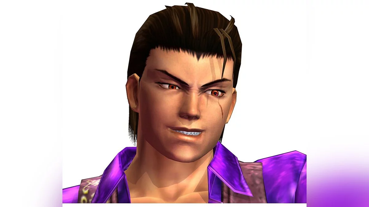 Скриншот из игры Bloody Roar Extreme - 6