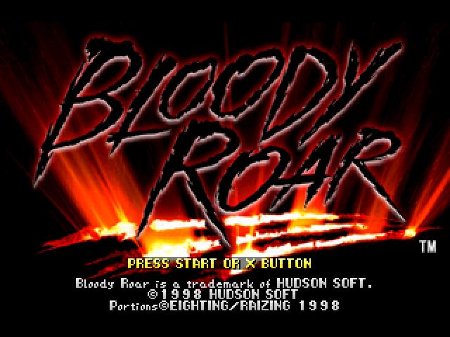 Скриншот из игры Bloody Roar - 9