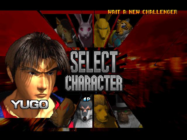 Скриншот из игры Bloody Roar - 3