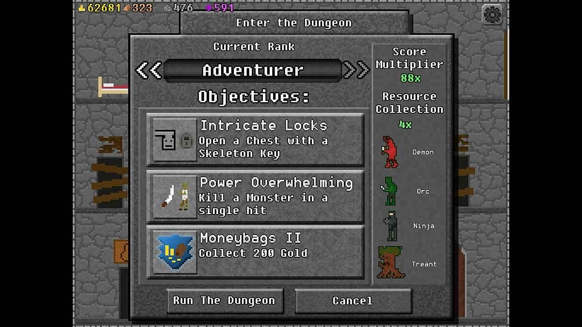 Скриншот из игры 10 000 000 - 32