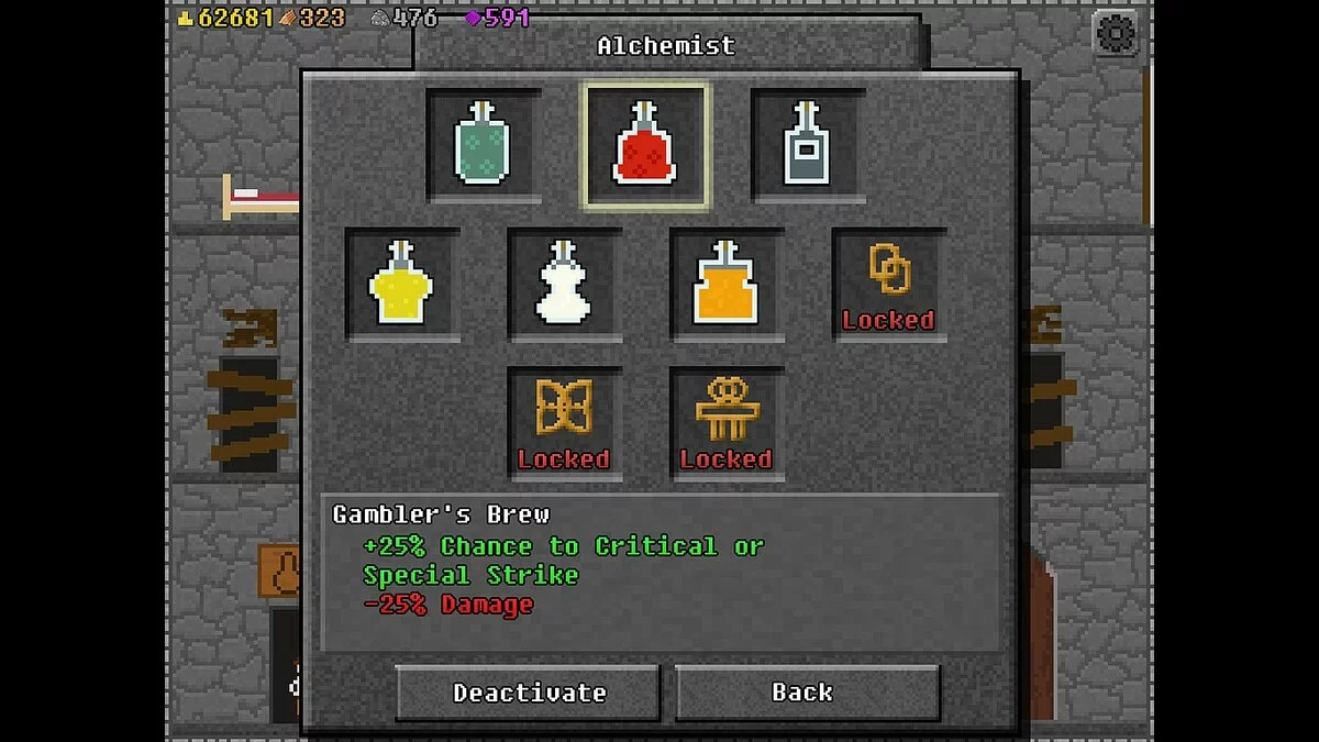 Скриншот из игры 10 000 000 - 20