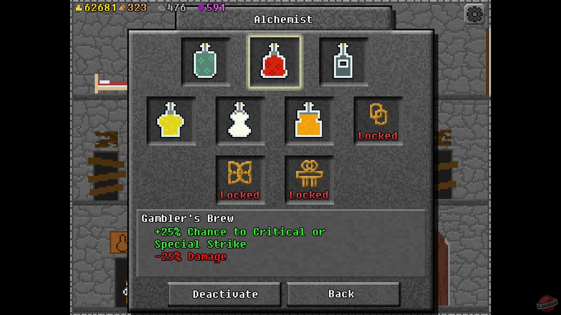 Скриншот из игры 10 000 000 - 24