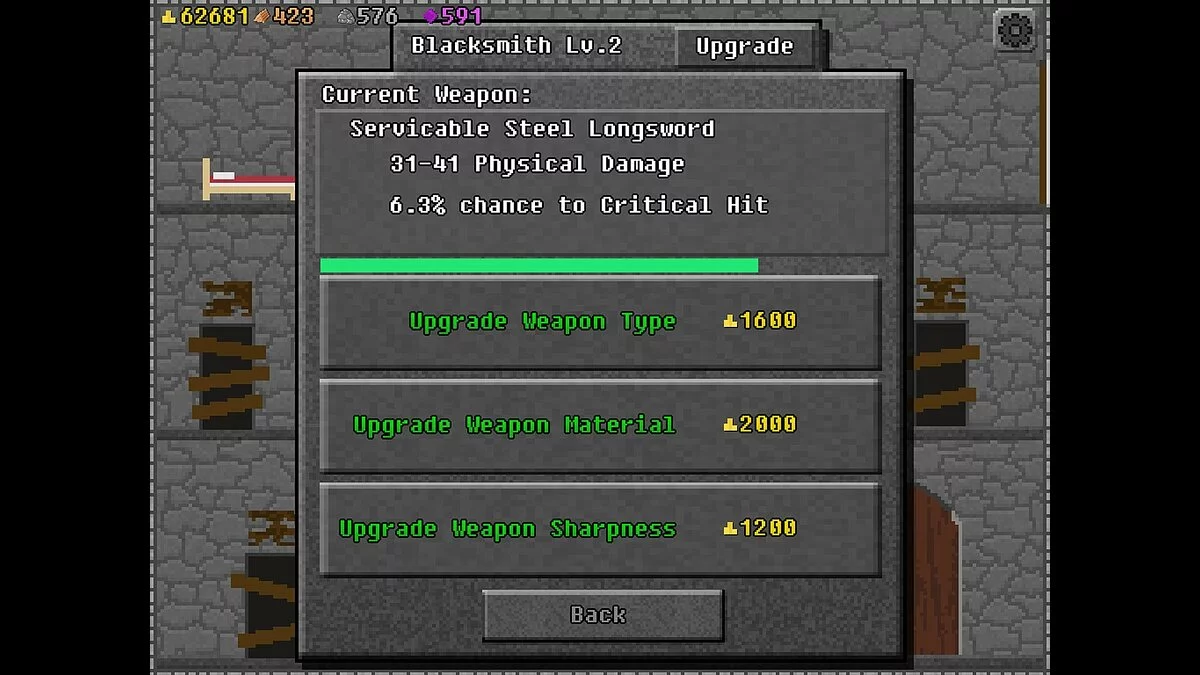 Скриншот из игры 10 000 000 - 12