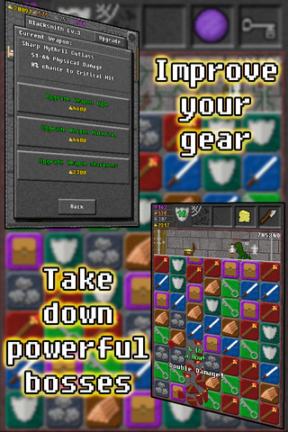 Скриншот из игры 10 000 000 - 64