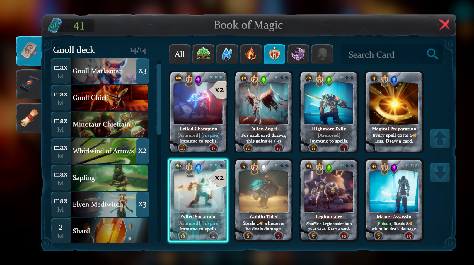 Скриншот из игры Cardaclysm - 23