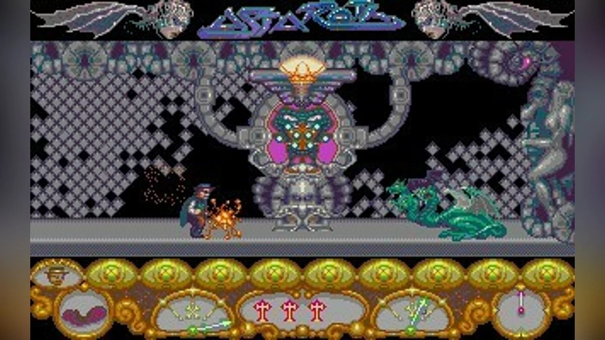 Скриншот из игры Astaroth: The Angel of Death - 9