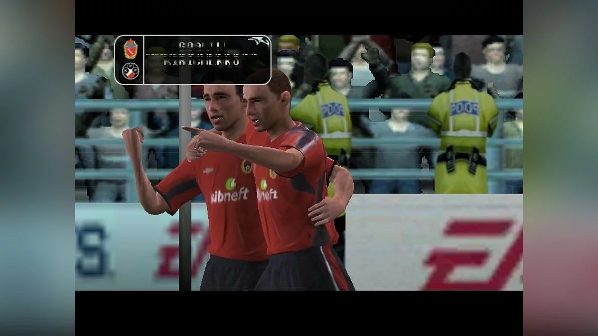 Скриншот из игры UEFA Champions League 2004-2005 - 12