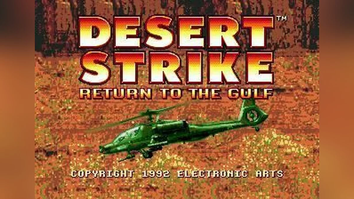 Скриншот из игры Desert Strike: Return to the Gulf - 14