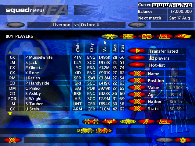 Скриншот из игры FIFA Soccer Manager - 29