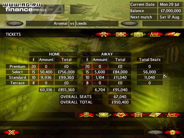 Скриншот из игры FIFA Soccer Manager - 18