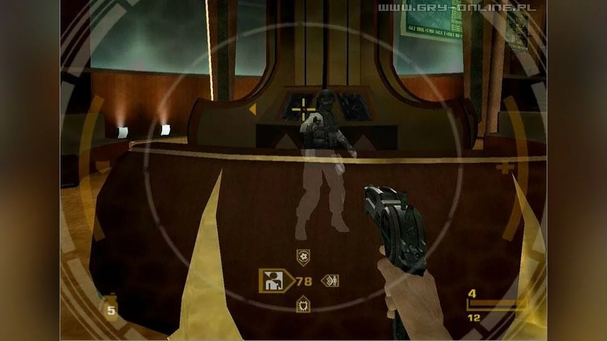 Скриншот из игры GoldenEye: Rogue Agent - 5