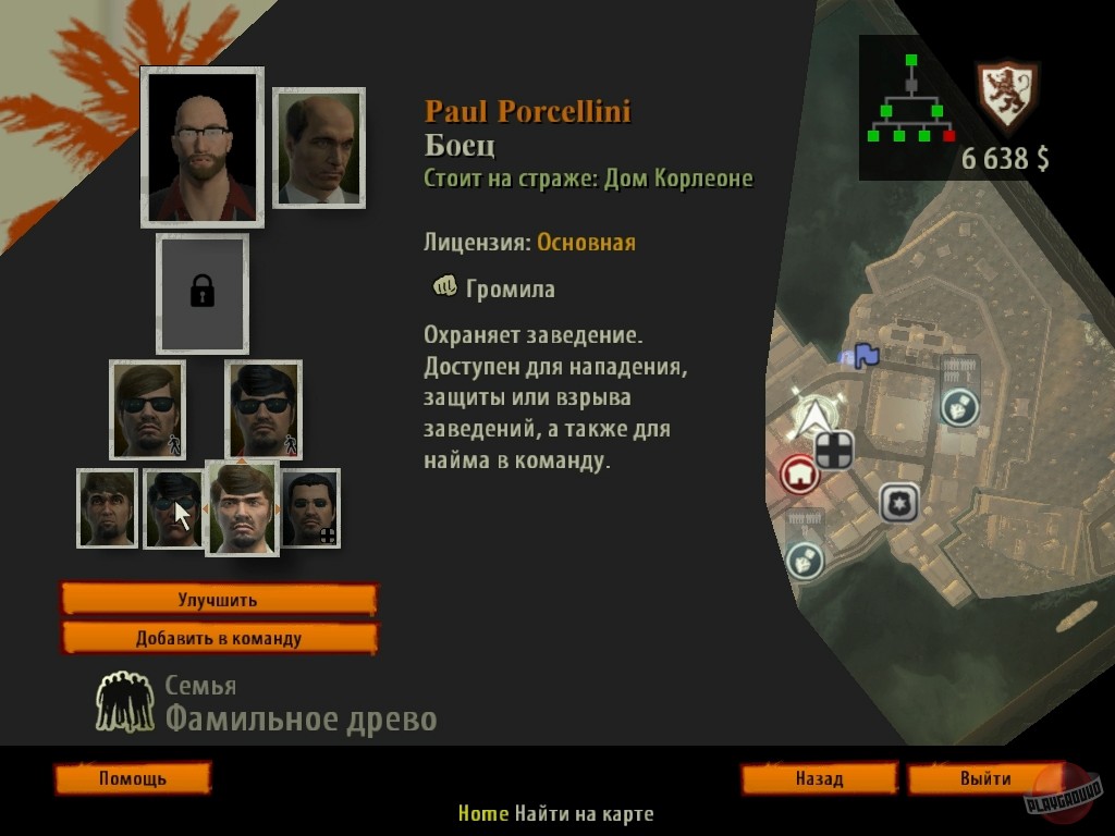 Скриншот из игры The Godfather 2 - 34