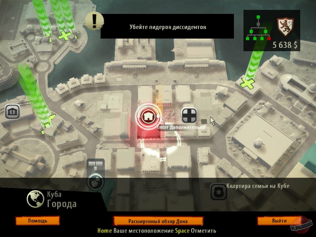 Скриншот из игры The Godfather 2 - 7