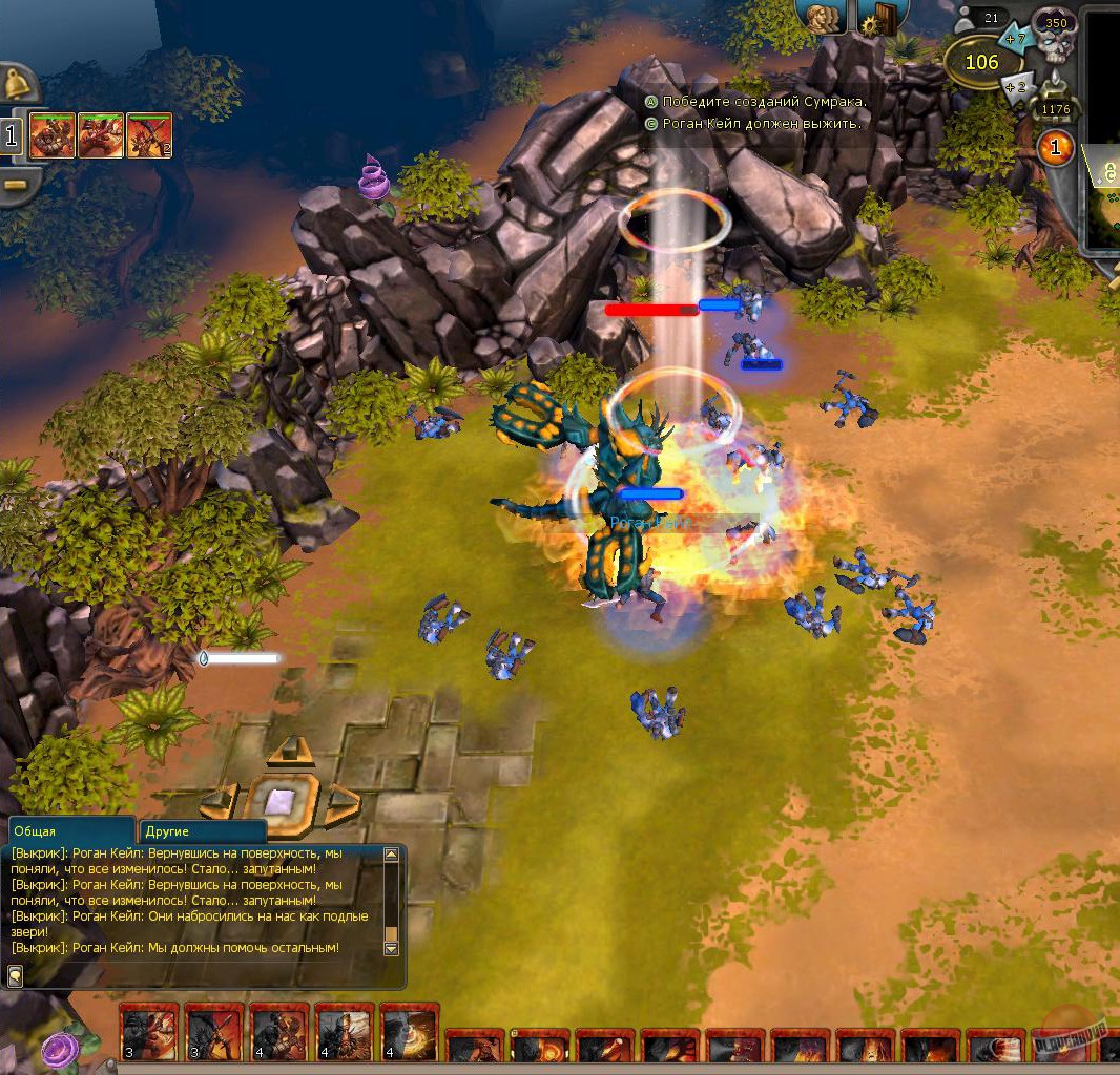 Скриншот из игры BattleForge - 31