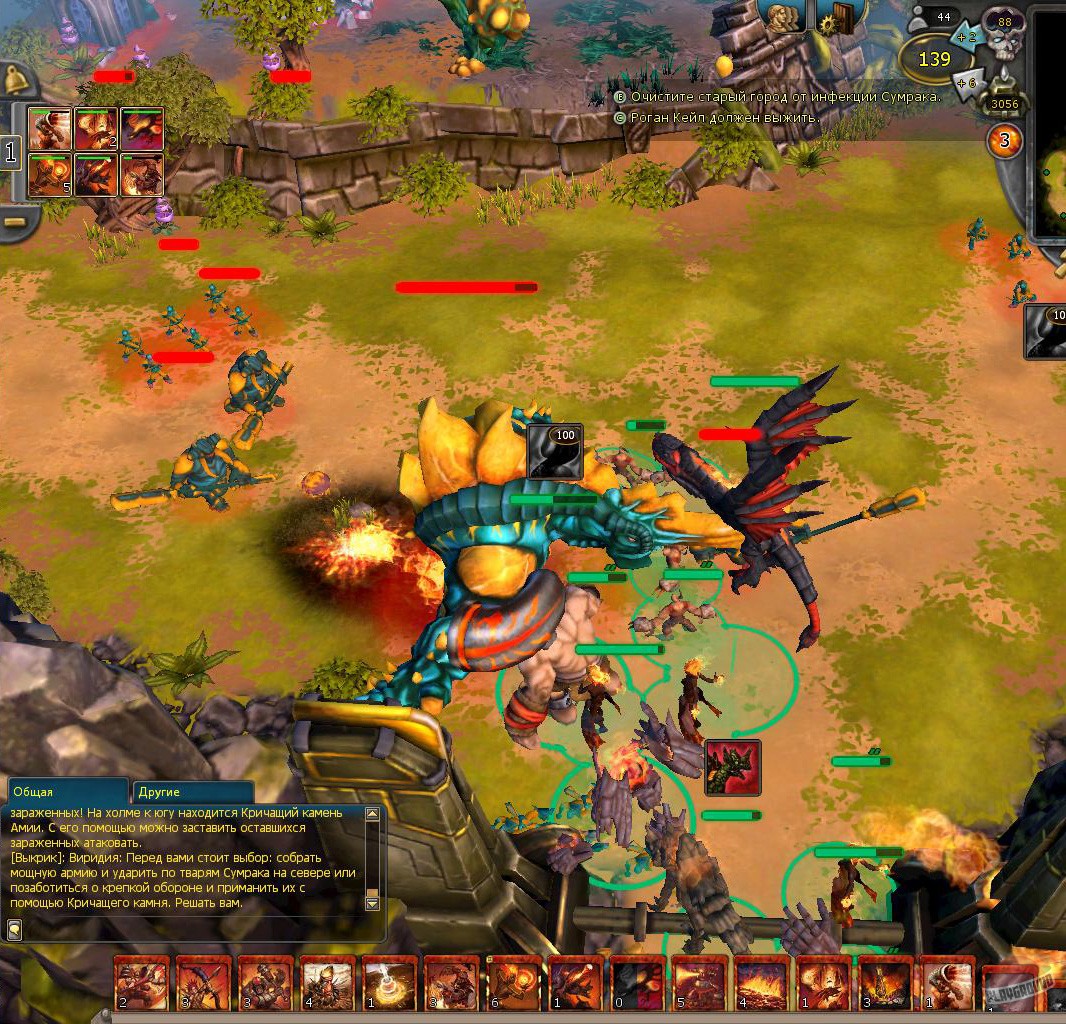 Скриншот из игры BattleForge - 43