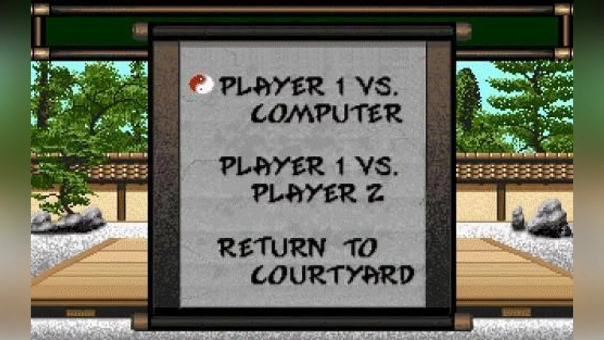 Скриншот из игры Budokan: The Martial Spirit - 7